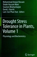 DROUGHT STRESS <em>TO</em>LERANCE IN PLANTS