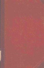 Digest <em>of</em> c<em>o-</em><em>op</em>erative law at h<em>om</em>e and abr<em>oa</em>d