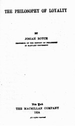 <em>The</em> philo<em>s</em>ophy of loyalty