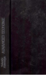 <em>ADVANCED</em> ECONOMETRICS