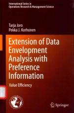 EXTENSION OF <em>DATA</em> ENVELOPMENT ANALYSIS WITH PREFERNCE <em>INFORMATION</em> VALUE EFFICIENCY