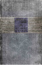 EYELESS <em>IN</em> GAZA