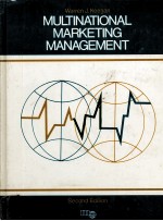 MULTINATIONAL MARKETING <em>MANAGEMENT</em>