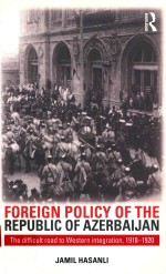 Foreign policy <em>of</em> the Republic <em>of</em> Azerbaijan