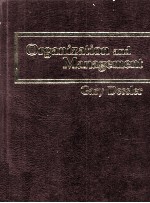 ORGANIZATION & <em>MANAGEMENT</em>