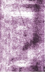 新工笔文献丛书  <em>徐华</em>翎卷