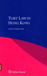 Tort <em>l<em>a</em>w</em> <em>in</em> Hong Kong
