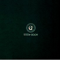 东莞中学初中部  2004-2009