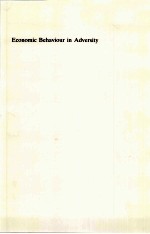 <em>ECONOMIC</em> BEHAVIOUR IN ADVERSITY
