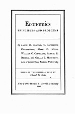 <em>EC</em>ONOMICS PRINCIPL<em>ES</em> <em>AND</em> PROBL<em>EM</em>S