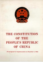 <em>THE</em> CON<em>S</em>TITUTION OF <em>THE</em> PEOPLE'<em>S</em> REPUBLIC OF CHINA