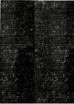 中国方志丛书  华北<em>地</em>方  第118号  河<em>南省</em>洛宁县志  2