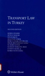 Tr<em>a</em>nsport <em>l<em>a</em>w</em> <em>in</em> Turkey