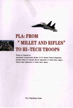 PLA FROM“MILLET AND RIFLE<em>S</em>”<em>TO</em> HI-TECH TROOP<em>S</em>