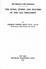 <em>The</em> <em>s</em>ong<em>s</em>