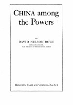 CHINA A<em>MO</em>NG THE POWERS