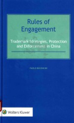 <em>Rules</em> <em>of</em> engagement