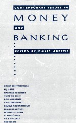 CONTEMPORARY ISSUES <em>IN</em> MONEY AND BANK<em>IN</em>G:ESSAYS <em>IN</em> HONOUR OF STEPHEN FROWEN