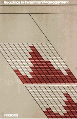 READING IN INCESTMENT <em>MANAGEMENT</em>