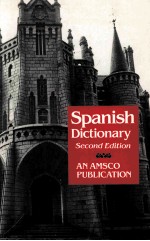 THE NEW COLLEGE SPANISH & <em>ENGLISH</em> DICTIONARY <em>SECOND</em> <em>EDITION</em>