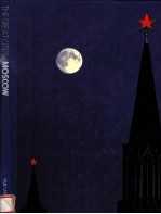<e<em>m</em>><em>M</em>O</e<em>m</em>>SCOW