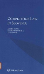 Competition <em>l<em>a</em>w</em> <em>in</em> Sloveni<em>a</em>