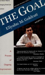 THE GOAL A PROCESS OF ONGOING IMPROVEMENT SECOND REVISED <em>EDITION</em>