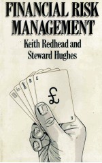 FINANCIAL RISK <em>MANAGEMENT</em>