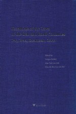 ESSENTIALS OF THE LAWS OF THE BELT <em>AND</em> ROAD COUNTRIES IRAQ