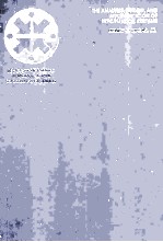 THE <em>ANALYSIS</em> <em>DESIGN</em> AND IMPLEMENTATION <em>OF</em> INFORMATION SYSTEMS <em>SECOND</em><em>EDITION</em>