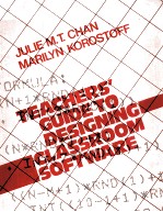 TEACHER<em>S</em>' <em>GUIDE</em> <em>TO</em> DE<em>S</em>IGNING CLA<em>S</em><em>S</em>ROMM <em>S</em>OFTWARE