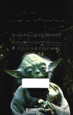 星球大战  帝国反击战  英文原版