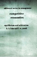 COMPETITIVE ECONOMICS:<em>EQUILIBRIUM</em> AND ARBITRATION