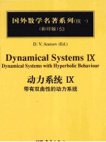 DYNAMICAL <em>SYSTEM</em>S  IX  DYNAMICAL <em>SYSTEM</em>S <em>WITH</em> HYPERBOLIC BEHAVIOUR