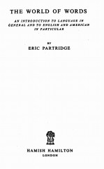 <em>THE</em> WORLD OF WORD<em>S</em>