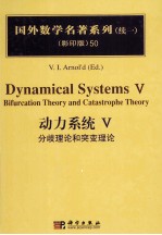 DYNAMICAL <em>SYSTEMS</em>  V