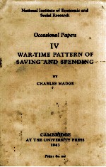 W<em>A</em>R-TIME P<em>A</em>TTERN OF S<em>A</em>VING <em>A</em>ND SPENDING