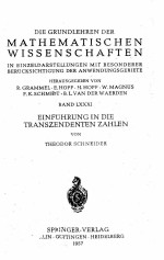 EINFUHRUN<em>G</em> IN DIE TRANSZENDENTEN ZAHLEN