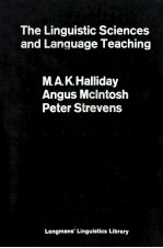 <em>THE</em> <em>LINGUISTIC</em> SCIENCES AND LANGUAGE TEACHING