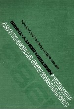 OB<em>S</em>TETRIC<em>S</em> AND <em>GYNECOLOGY</em> ANNUAL VOLUME 12 1983