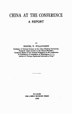 CHINA AT <em>THE</em> CONFERENCE A REPORT