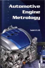 <em>Automotive</em> <em>Engine</em> Metrology