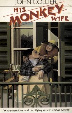 HIS MOBREY WIFE <em>OR</em> MARRIED TO A CHIMP