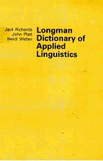 LONGMAN DICTIONARY OF <em>APPLIED</em> LINGUISTICS