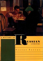 <em>A</em> HISTORY <em>OF</em> RUSSI<em>A</em>N LITER<em>A</em>TURE