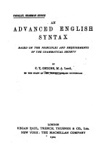 An advanced English syn<em>ta</em>x