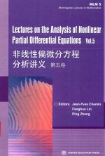 非线性偏微方程分析讲义 第5卷 =LECTURES ON THE ANALYSIS OF NONLINEAR <em>PARTIAL</em> <em>DIFFERENTIAL</em> <em>EQUATION</em>S VOL.5