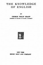 THE <em>KNOWLEDGE</em> OF ENGLISH