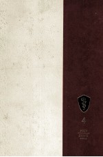 FI<em>S</em><em>H</em>BEIN'<em>S</em> ILLU<em>S</em>TRATED MEDICAL AND <em>H</em>EALT<em>H</em> ECYCLOPEDIA 4