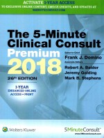 THE 5-MINUTE CLINICAL CONSULT PREMIUM 2018 26TH E<em>D</em>ITION